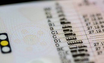 Duplicato CQC ❒ AutoScuola Roma Nord